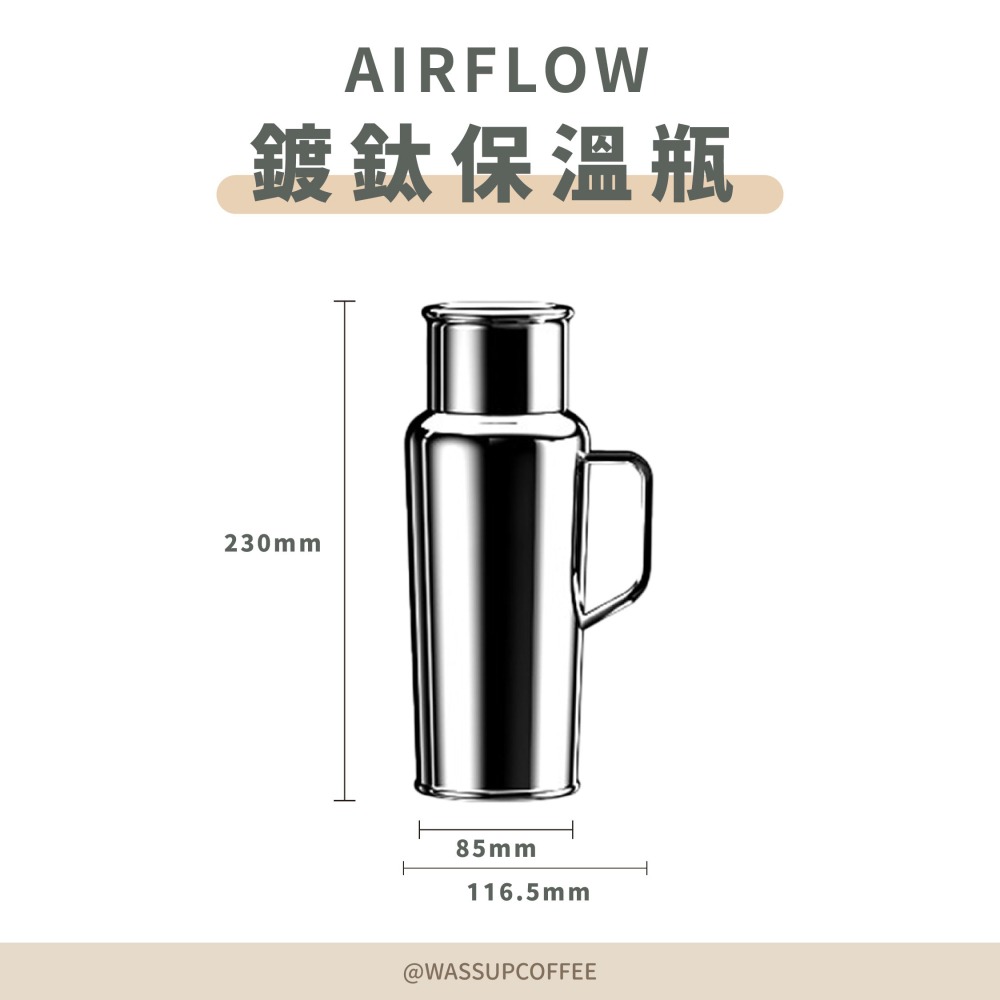 【長效保溫 快速出貨】AIRFLOW 鍍鈦附溫度計保溫瓶500ml 保溫咖啡壺 保溫瓶 不銹鋼保溫壺 長效保溫-細節圖2