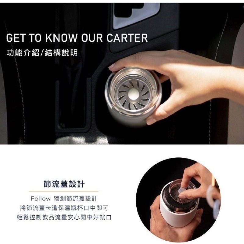 【新色上市! 陶瓷內膽】Fellow 卡特真空陶瓷內膽保溫瓶 保溫瓶 咖啡保溫壺 16oz 473ml 瓦莎咖啡-細節圖4