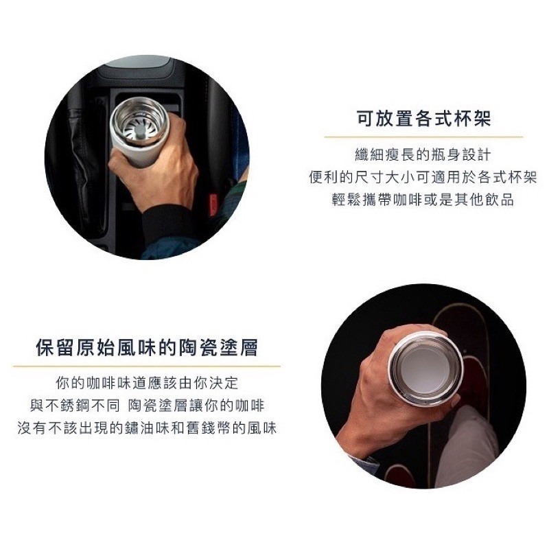 【新色上市! 陶瓷內膽】Fellow 卡特真空陶瓷內膽保溫瓶 保溫瓶 咖啡保溫壺 16oz 473ml 瓦莎咖啡-細節圖5