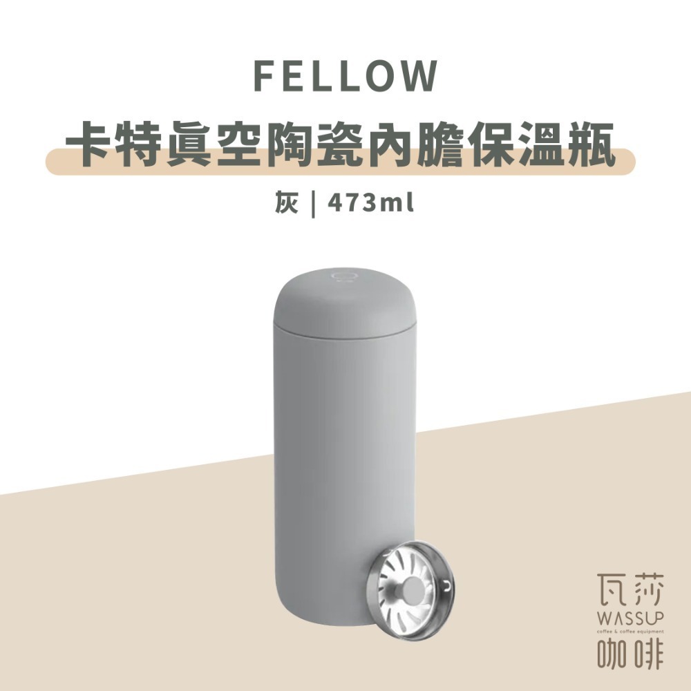 灰色