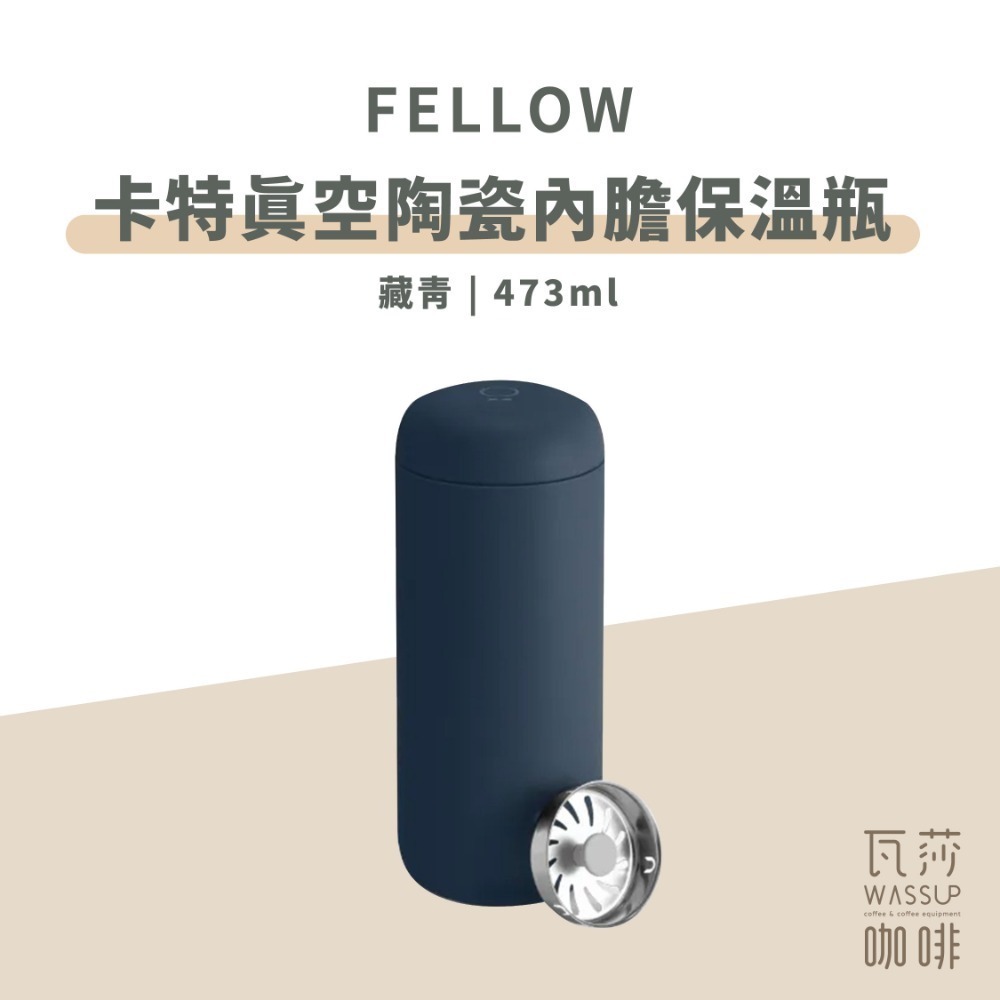 藏青色