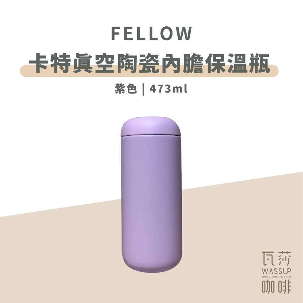 紫色