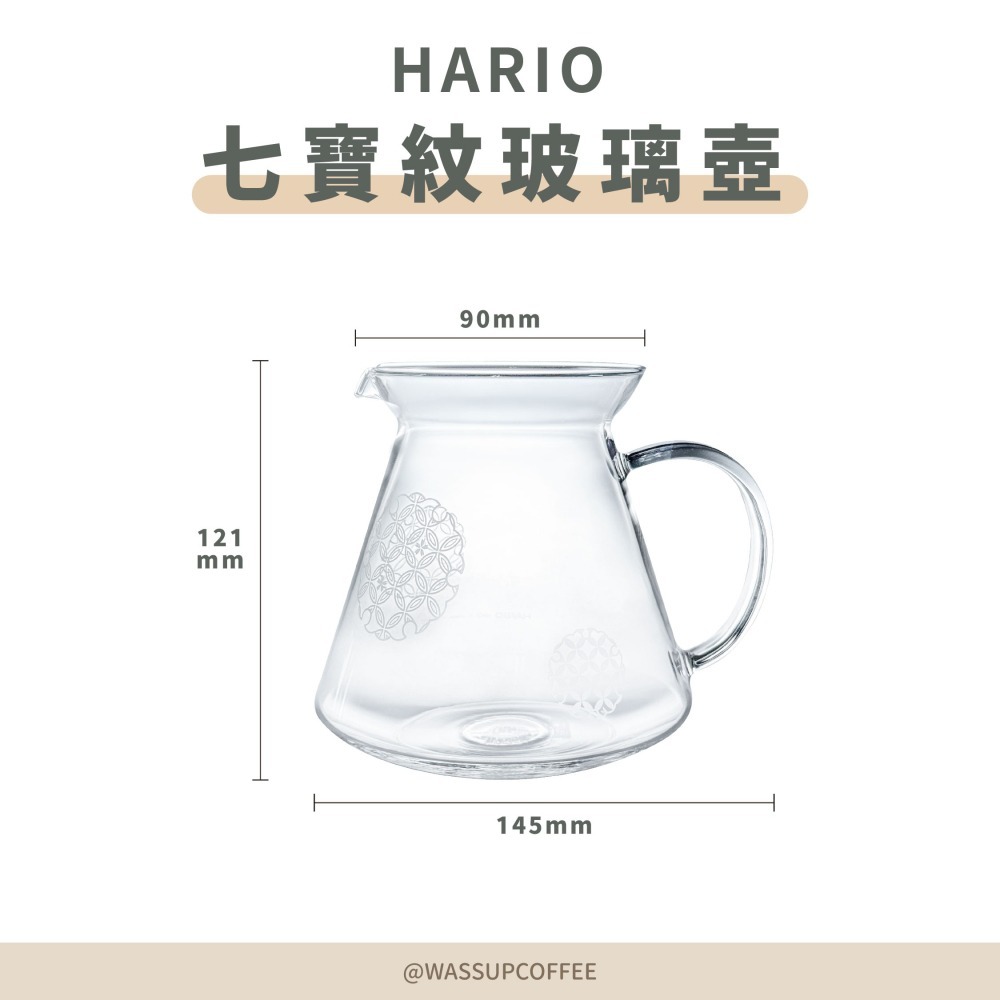 【新品上市 快速出貨】HARIO 七寶紋玻璃壺 七寶圖紋 600ml 耐熱玻璃壺 咖啡壺 XVG-60-SP 瓦莎咖啡-細節圖2