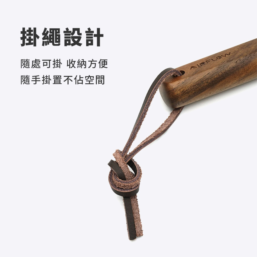 【新品上市 快速出貨】 AIRFLOW 實木清潔毛刷 咖啡毛刷 清潔毛刷 磨豆機清潔 黑胡桃木 瓦莎咖啡-細節圖6