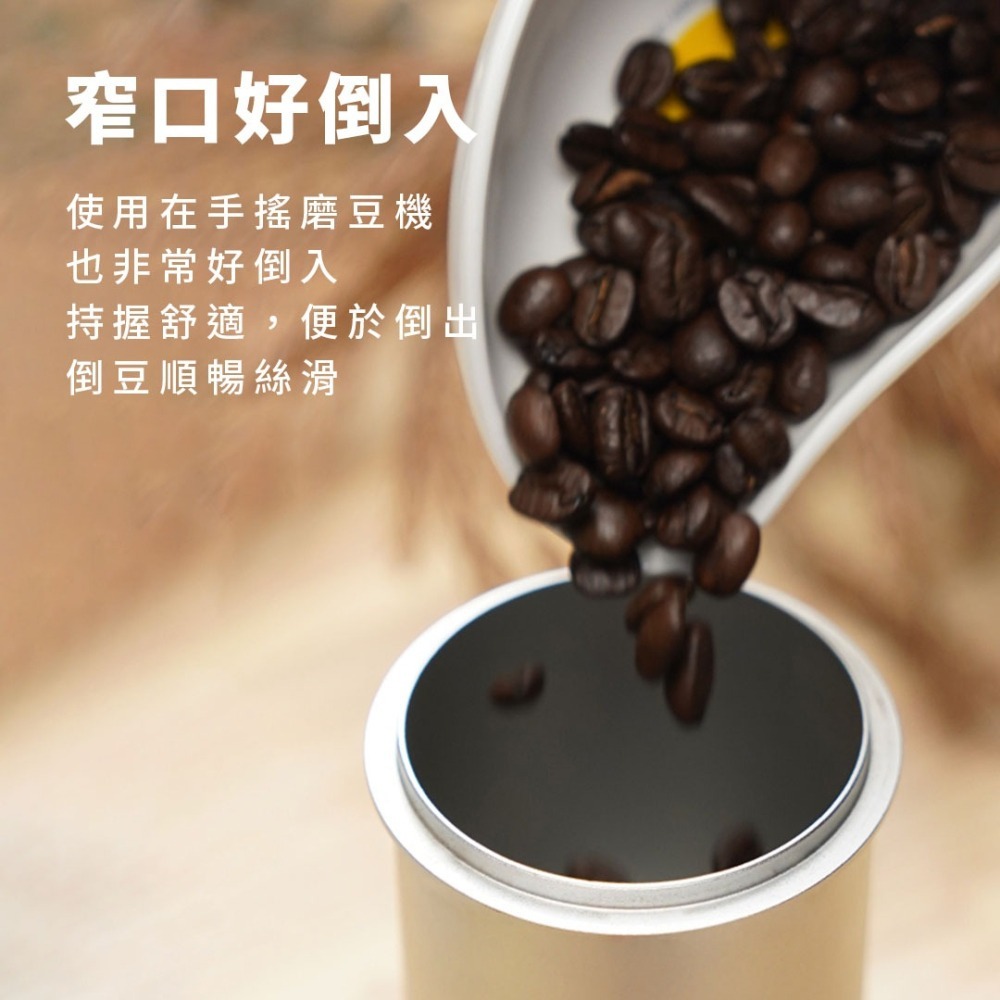 【新品上市 快速出貨】 AIRFLOW 咖啡秤豆碟 25g 咖啡秤量碟 秤豆碟 秤量 咖啡碟 量豆碟 瓦莎咖啡-細節圖3