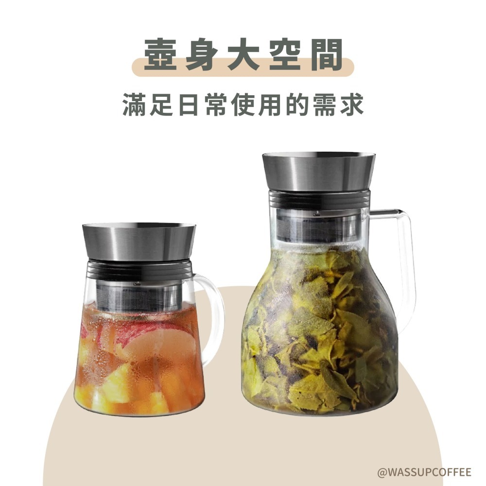 【好評推薦 快速出貨】Driver 甘丹茶壺 500ml /1000ml 泡茶杯 泡茶壺 沖泡壺 泡茶杯 瓦莎咖啡-細節圖4