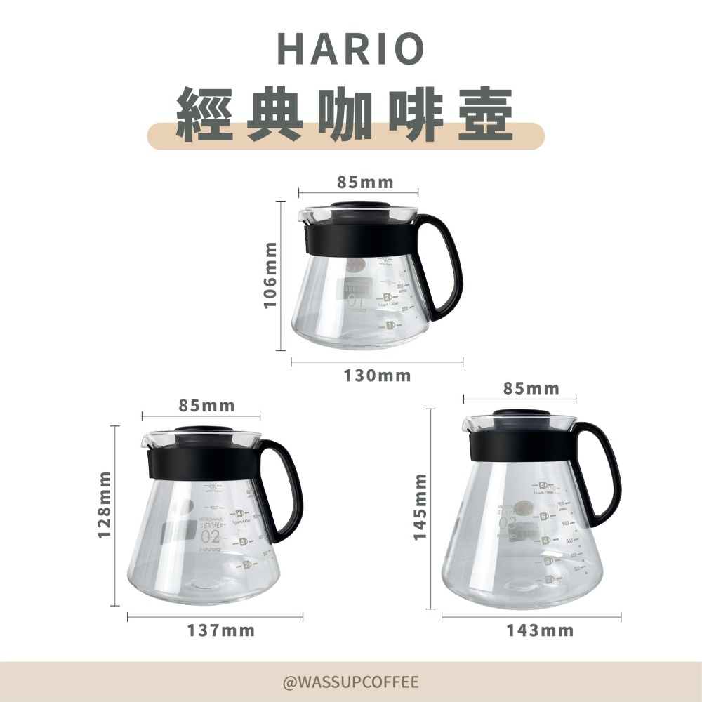 【五星好評 人氣推薦】HARIO 經典咖啡壺 XVD-36B XVD-60B XVD-80B 咖啡壺 日本製 瓦莎咖啡-細節圖2