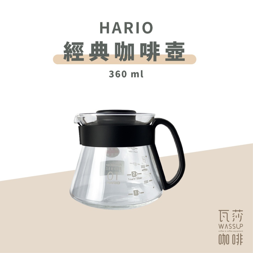 【五星好評 人氣推薦】HARIO 經典咖啡壺 XVD-36B XVD-60B XVD-80B 咖啡壺 日本製 瓦莎咖啡-規格圖6