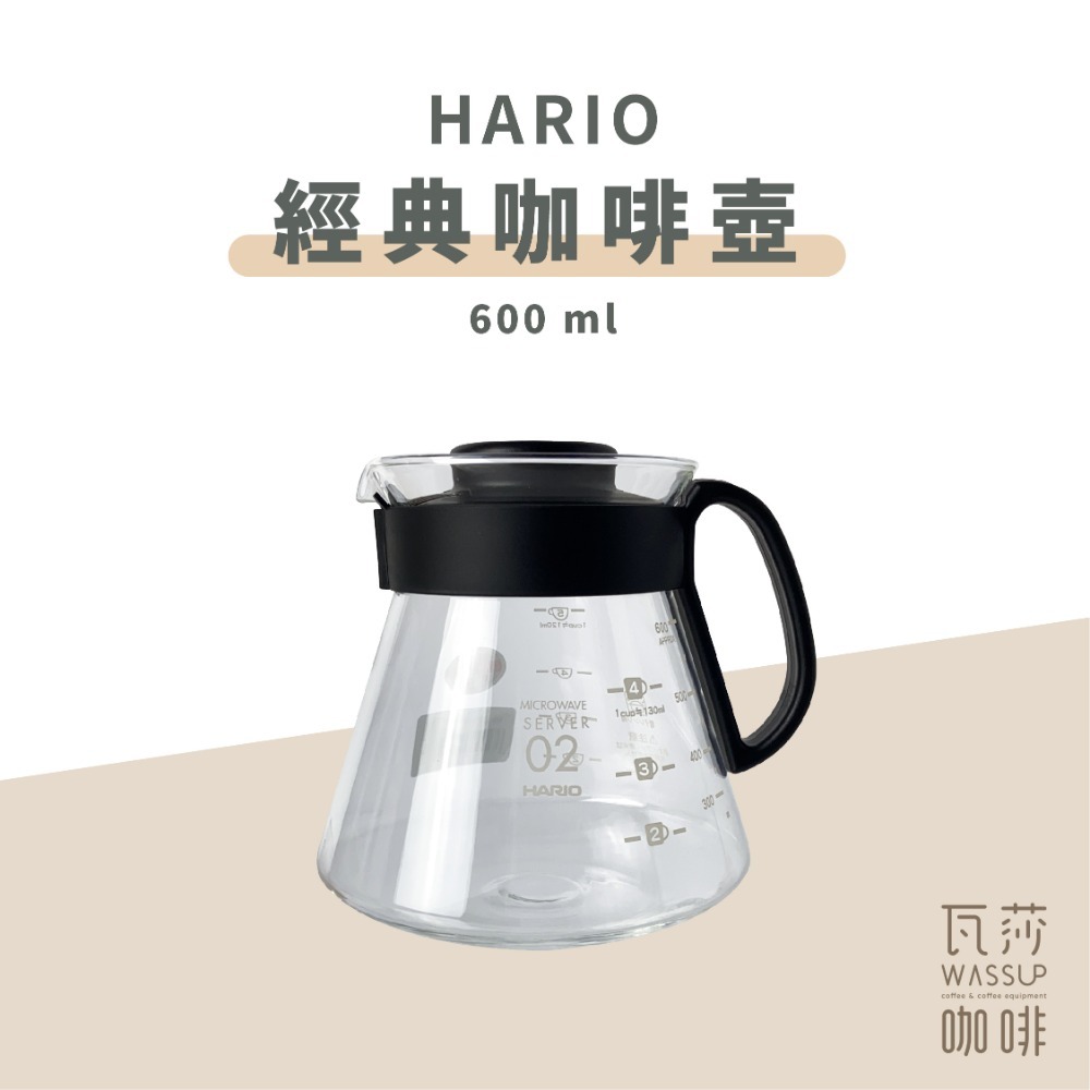 【五星好評 人氣推薦】HARIO 經典咖啡壺 XVD-36B XVD-60B XVD-80B 咖啡壺 日本製 瓦莎咖啡-規格圖6