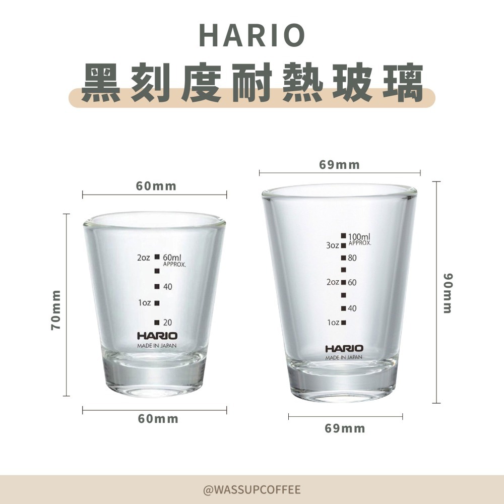 【好評推薦 快速出貨】HARIO 黑刻度耐熱玻璃杯 80ml / 140ml玻璃杯 量杯 濃縮杯 日本製 瓦莎咖啡-細節圖2