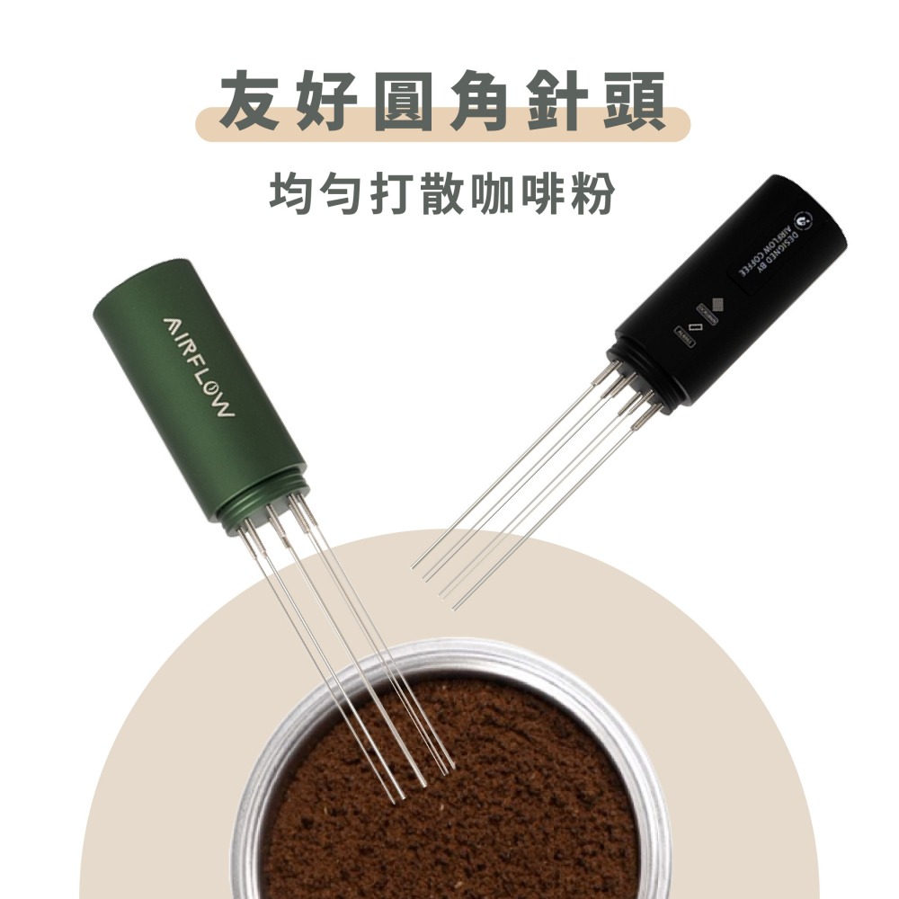 【磁吸式佈粉針 快速出貨】AIRFLOW 佈粉針 咖啡佈粉針 咖啡佈粉 義式機配件 瓦莎咖啡-細節圖3