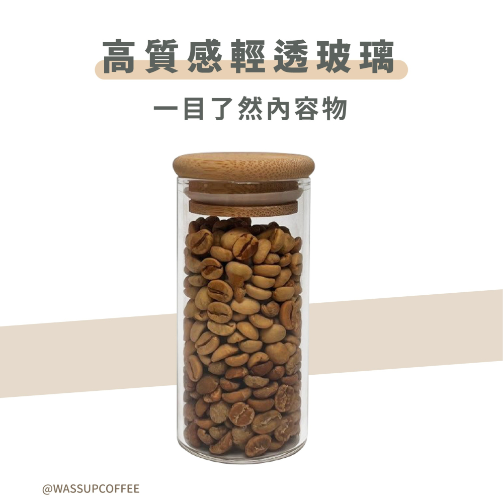 【高質感擺設 快速出貨】Driver 密封罐三入組 密封罐展示組 密封罐 展示罐 瓦莎咖啡-細節圖5