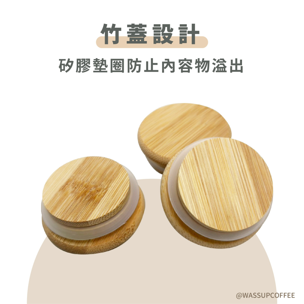 【高質感擺設 快速出貨】Driver 密封罐三入組 密封罐展示組 密封罐 展示罐 瓦莎咖啡-細節圖6