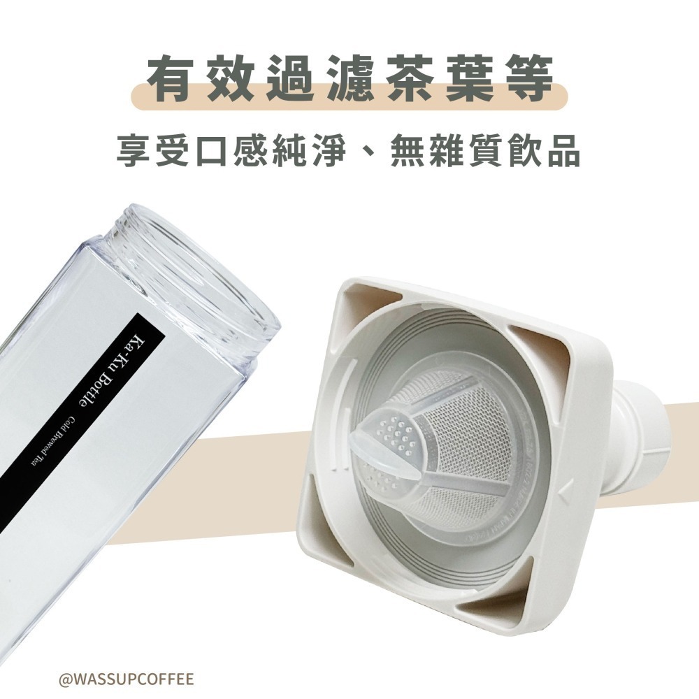 【新色上市 快速出貨】HARIO 方形冷泡茶壺 咖啡壺 耐熱茶壺 KAB-120-SG KAB-120-SPR-細節圖4