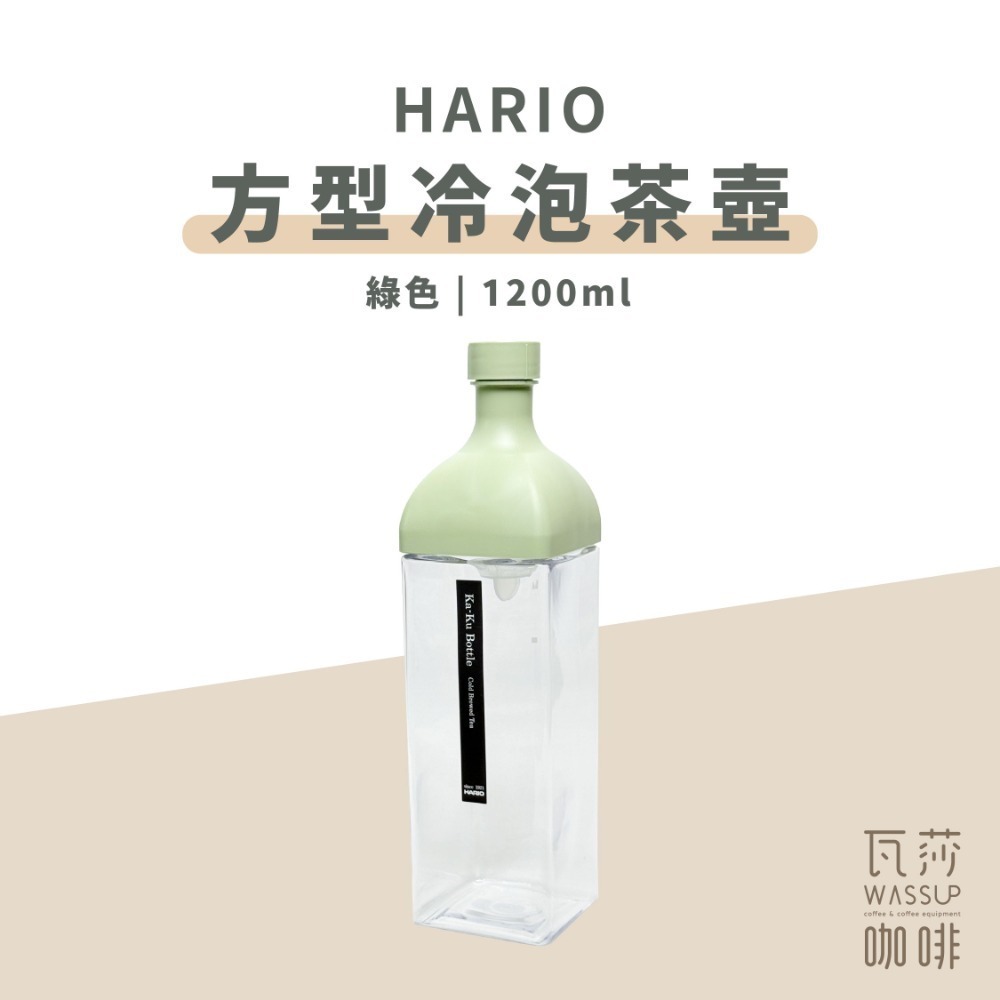 綠色