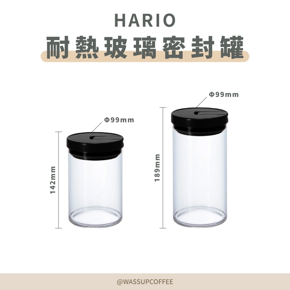 【快速出貨】HARIO 咖啡保鮮玻璃罐 儲豆罐 MCN-200B 黑/紅 咖啡保鮮罐 M/半磅 L/1磅 瓦莎咖啡-細節圖2