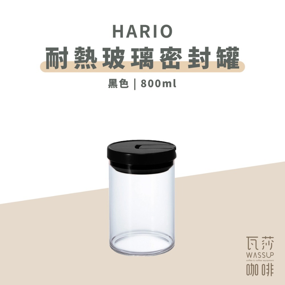黑色 M