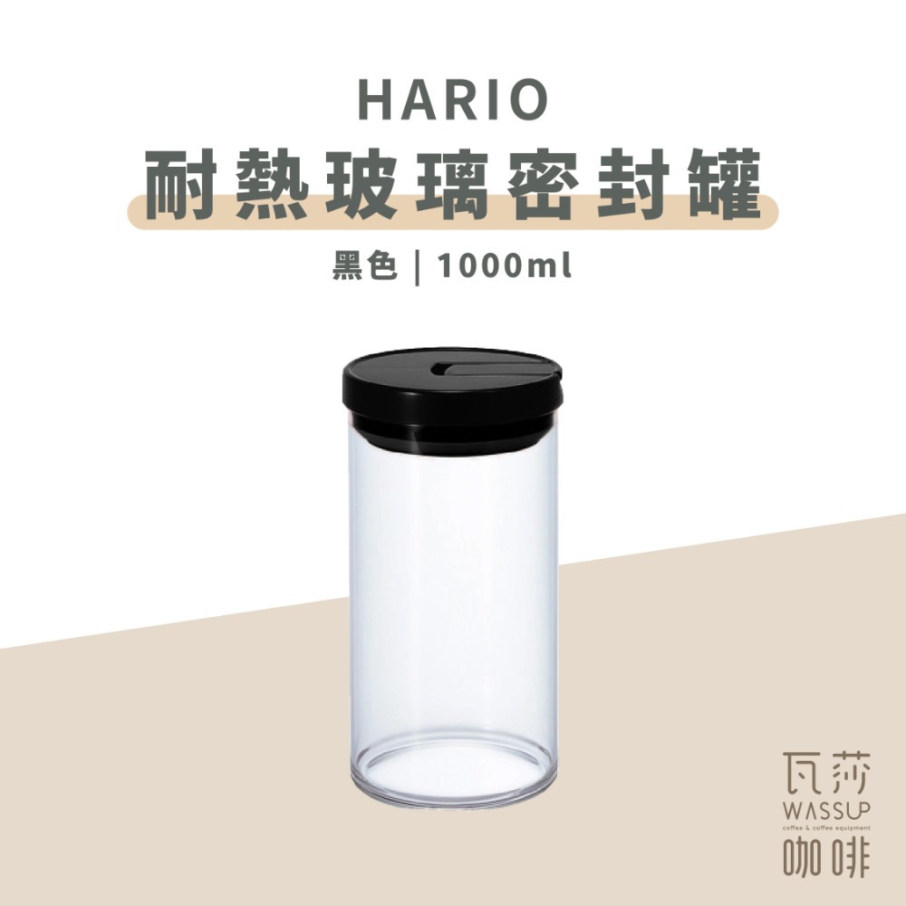 黑色 L
