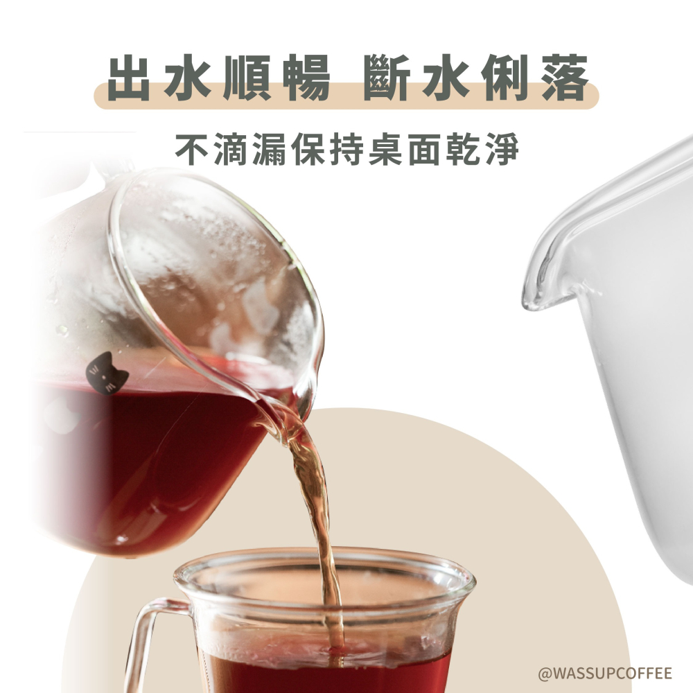 【新品上市！貓奴必備】Minos Neko 變色貓玻璃壺 咖啡壺 300ml 附粉色/黑色手巾 耐熱玻璃 感溫變色-細節圖4