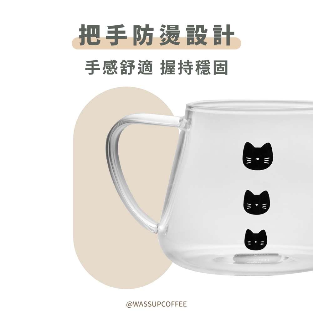 【新品上市！貓奴必備】Minos Neko 變色貓玻璃壺 咖啡壺 300ml 附粉色/黑色手巾 耐熱玻璃 感溫變色-細節圖5