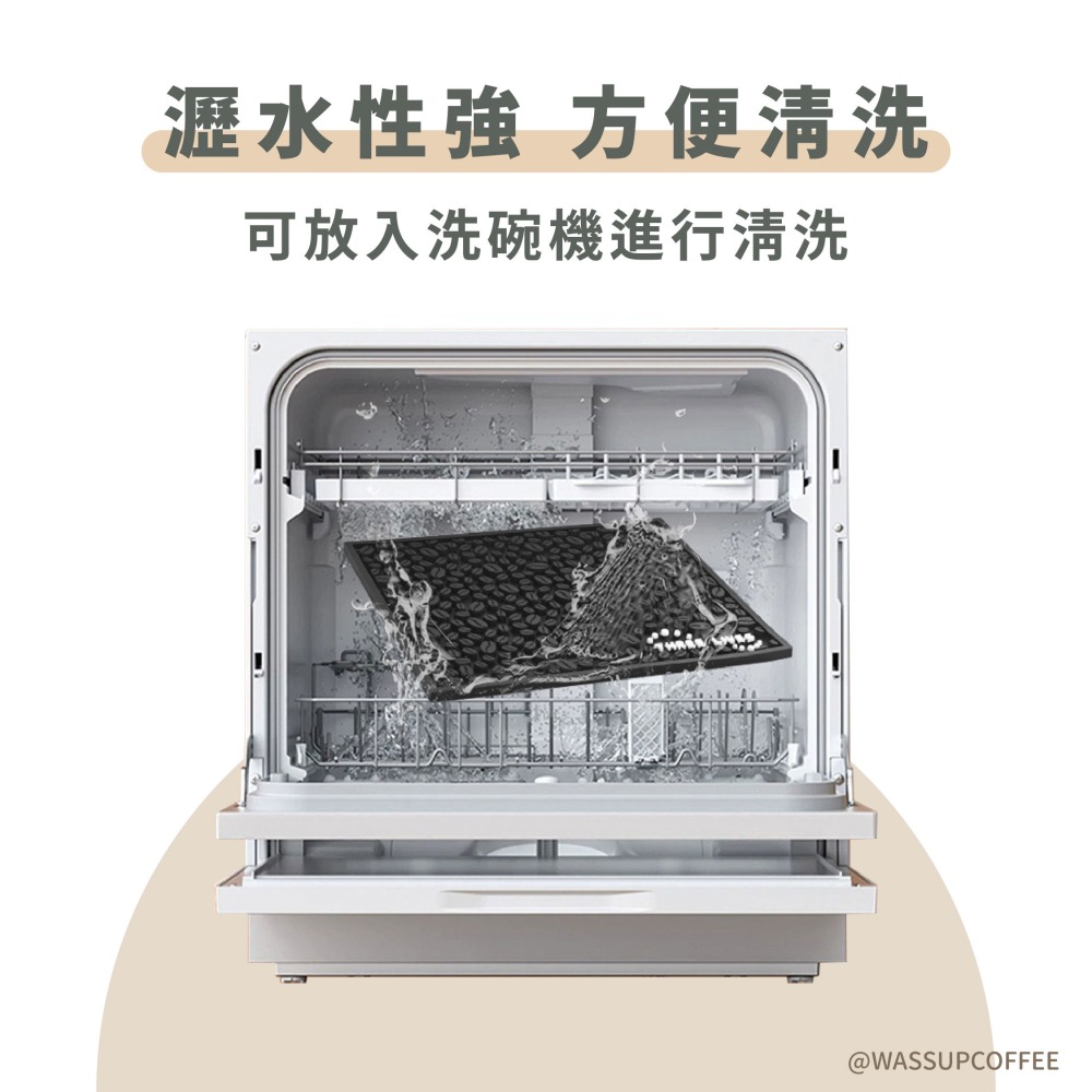 【新款上市 止滑必備】THREE LIVES 咖啡豆吧台墊 吧台瀝水墊 吧台墊 隔熱墊 酒吧墊 防滑 橡膠墊-細節圖4