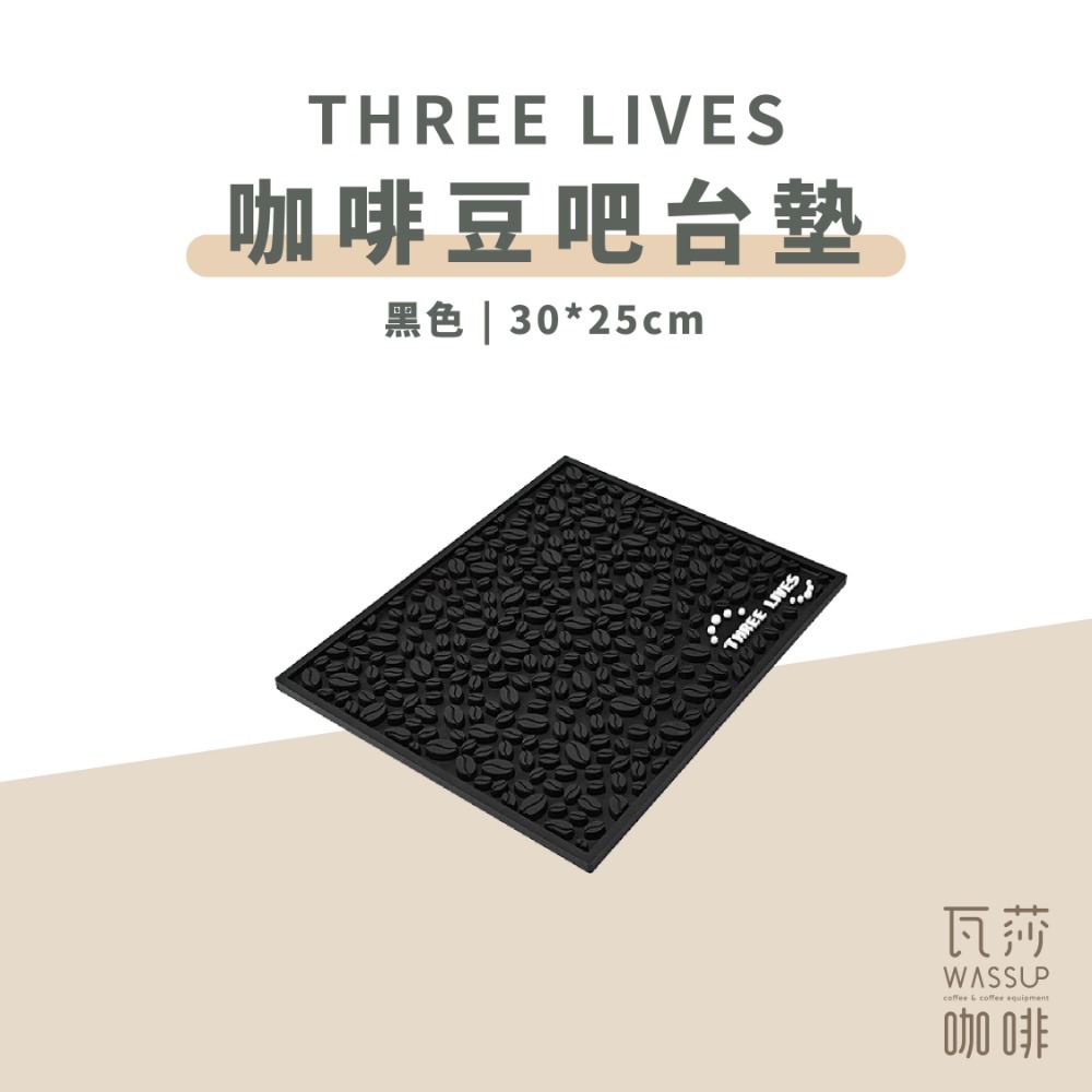 黑色-30*25cm