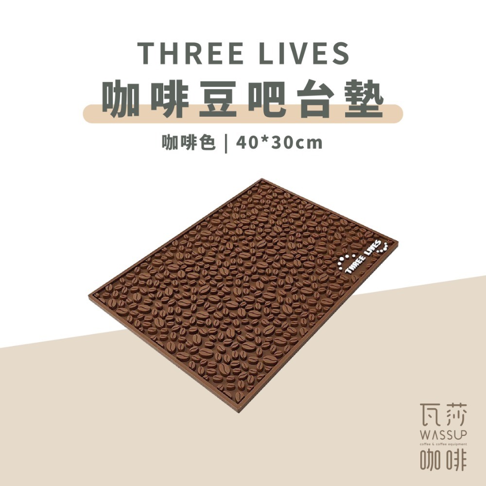 咖啡色-40*30cm