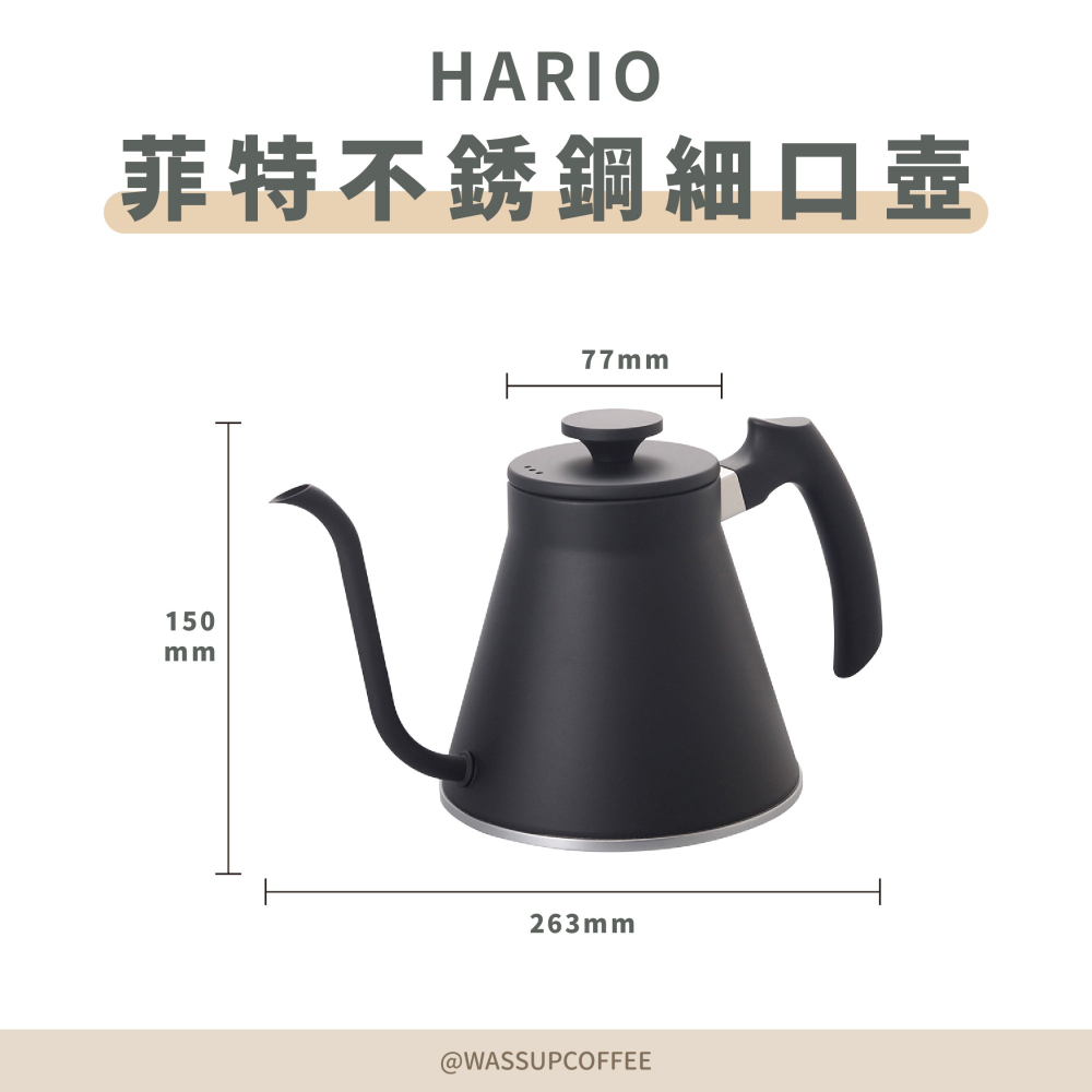 【特殊壺嘴 快速出貨】HARIO 不鏽鋼細口手沖壺 800ml 黑 手沖壺 細口壺 手沖咖啡 VKF-120-MB-細節圖2