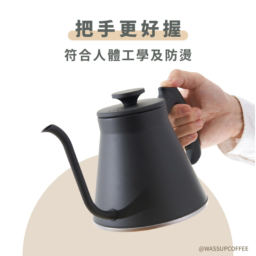 【特殊壺嘴 快速出貨】HARIO 不鏽鋼細口手沖壺 800ml 黑 手沖壺 細口壺 手沖咖啡 VKF-120-MB-細節圖4