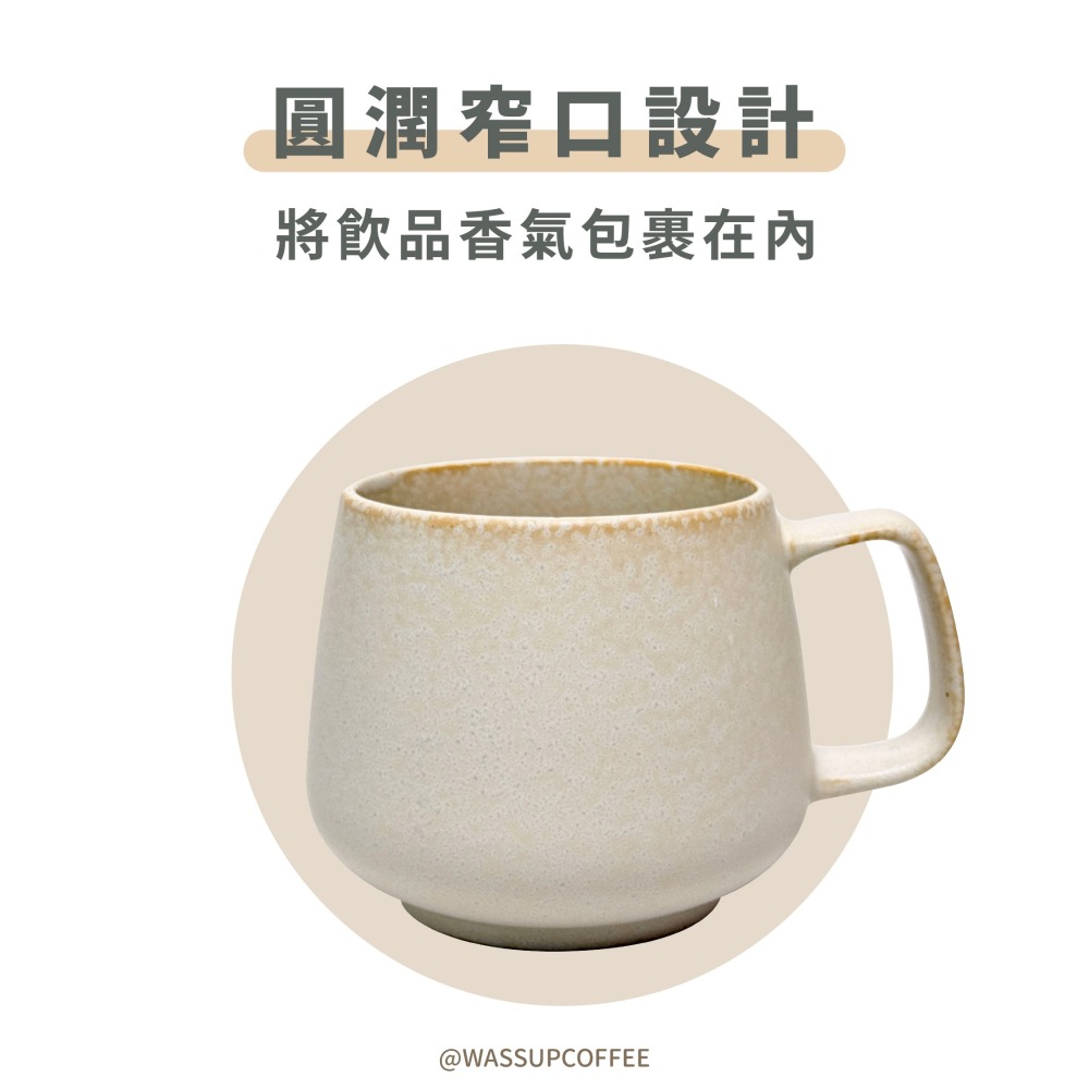 【新品上市 快速出貨】HARIO NOTE馬克杯 馬克杯 咖啡下壺 咖啡杯 陶瓷杯 360ml NMG-360-細節圖3