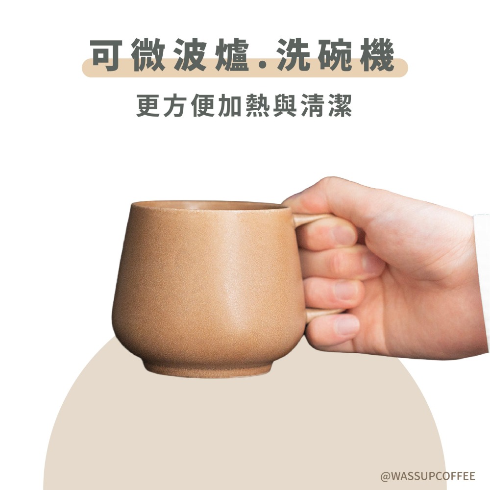 【新品上市 快速出貨】HARIO NOTE馬克杯 馬克杯 咖啡下壺 咖啡杯 陶瓷杯 360ml NMG-360-細節圖4