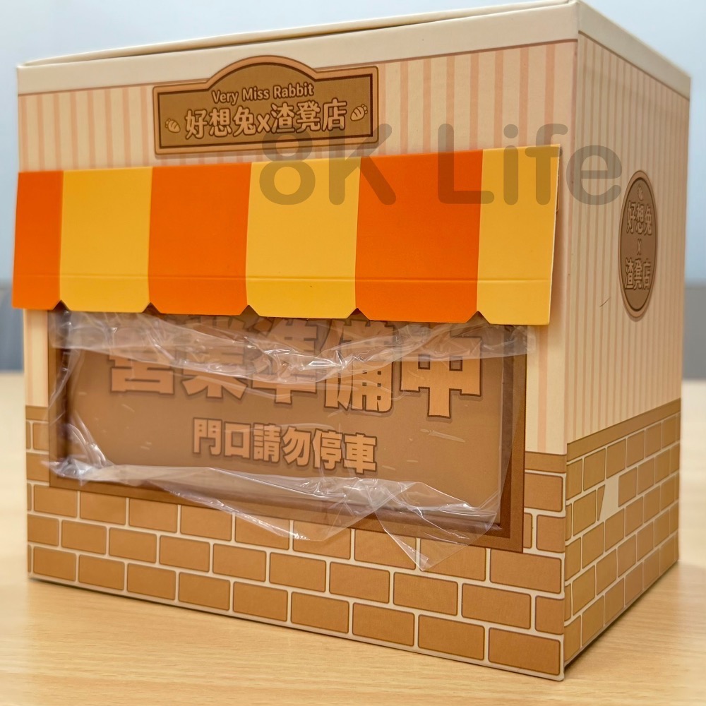 好想兔渣凳店禮盒 icash2.0 全新未拆-細節圖2