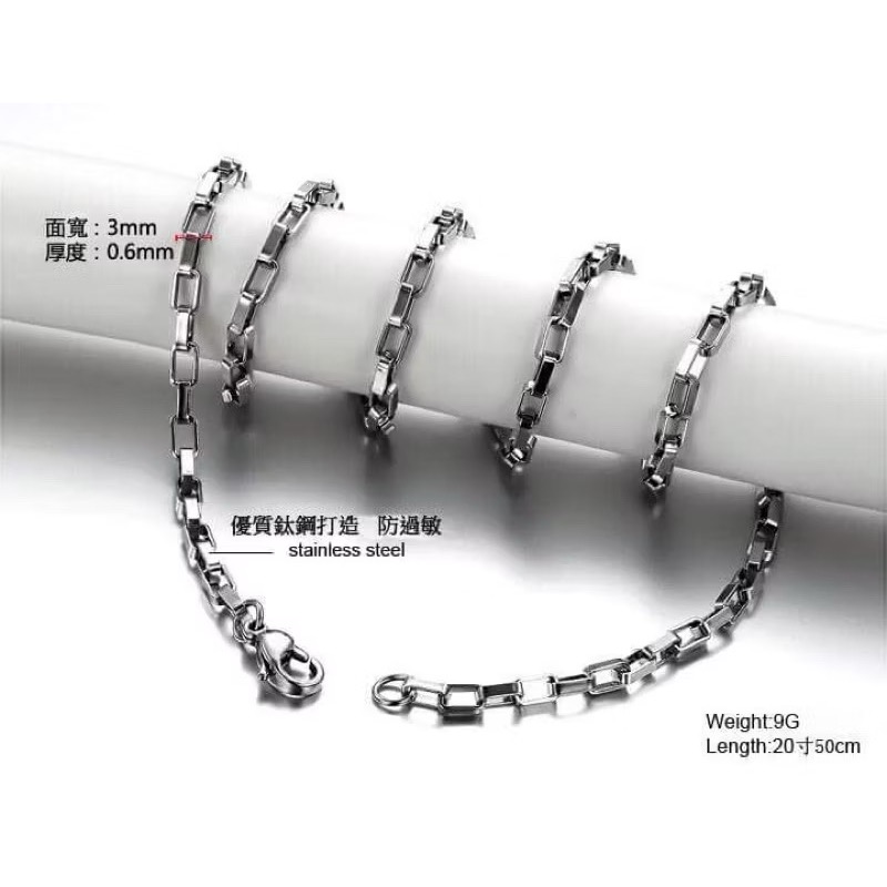 面3.0mm