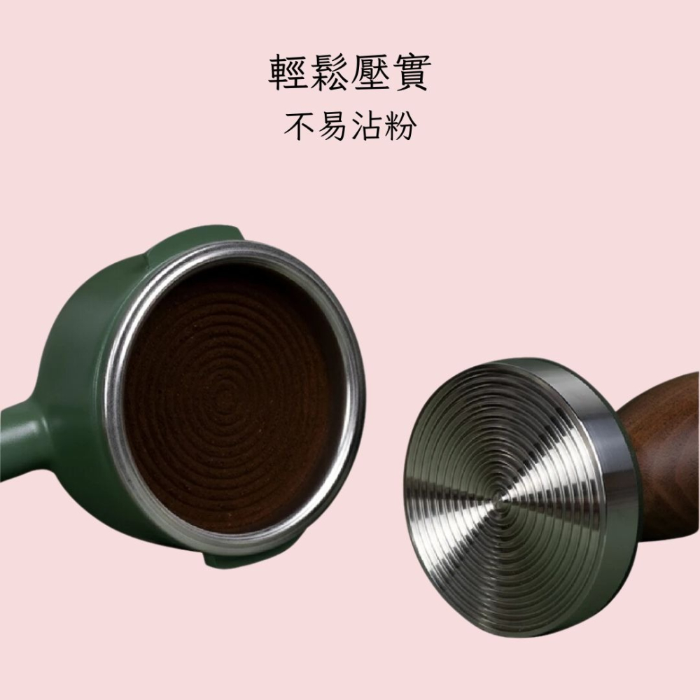 AIRFLOW 雙底壓粉器 58.5mm 同心圓螺紋 平底 雅威咖啡-細節圖3