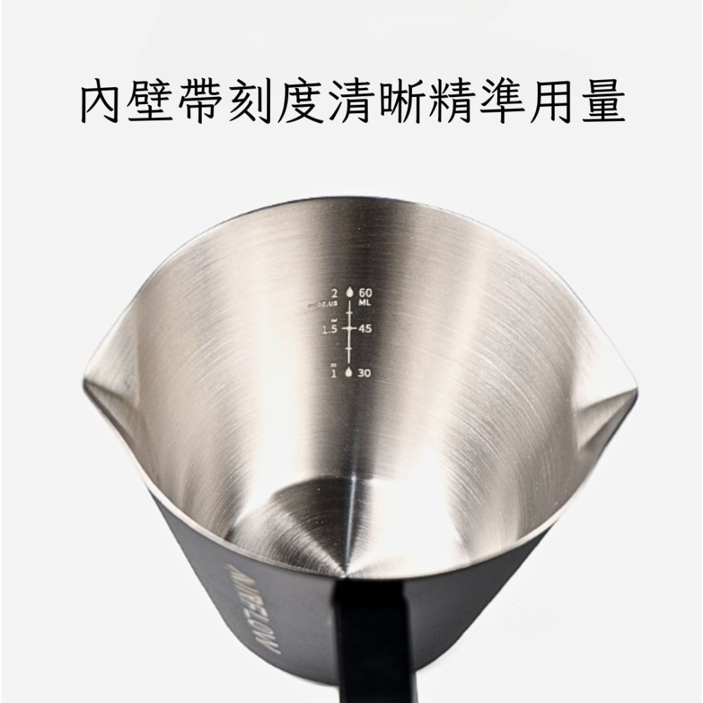 ★現貨.每日出貨★AIRFLOW 不銹鋼濃縮杯 100ml 雅威咖啡-細節圖3