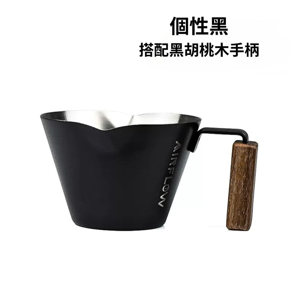 ★現貨.每日出貨★AIRFLOW 不銹鋼濃縮杯 100ml 雅威咖啡-規格圖5