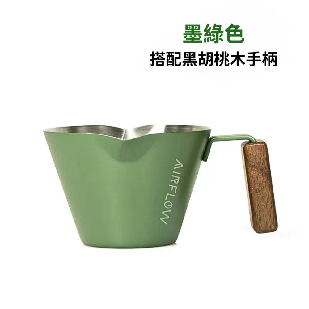 ★現貨.每日出貨★AIRFLOW 不銹鋼濃縮杯 100ml 雅威咖啡-規格圖5