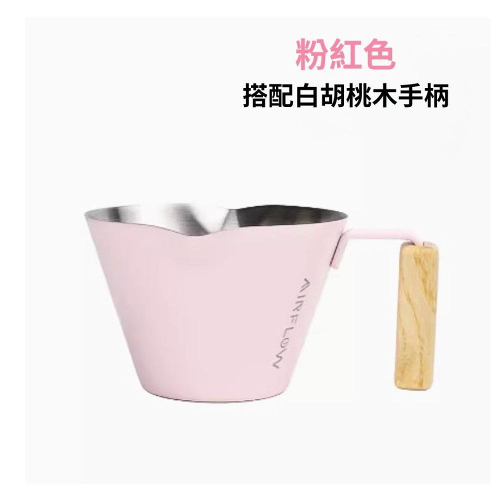 ★現貨.每日出貨★AIRFLOW 不銹鋼濃縮杯 100ml 雅威咖啡-規格圖5