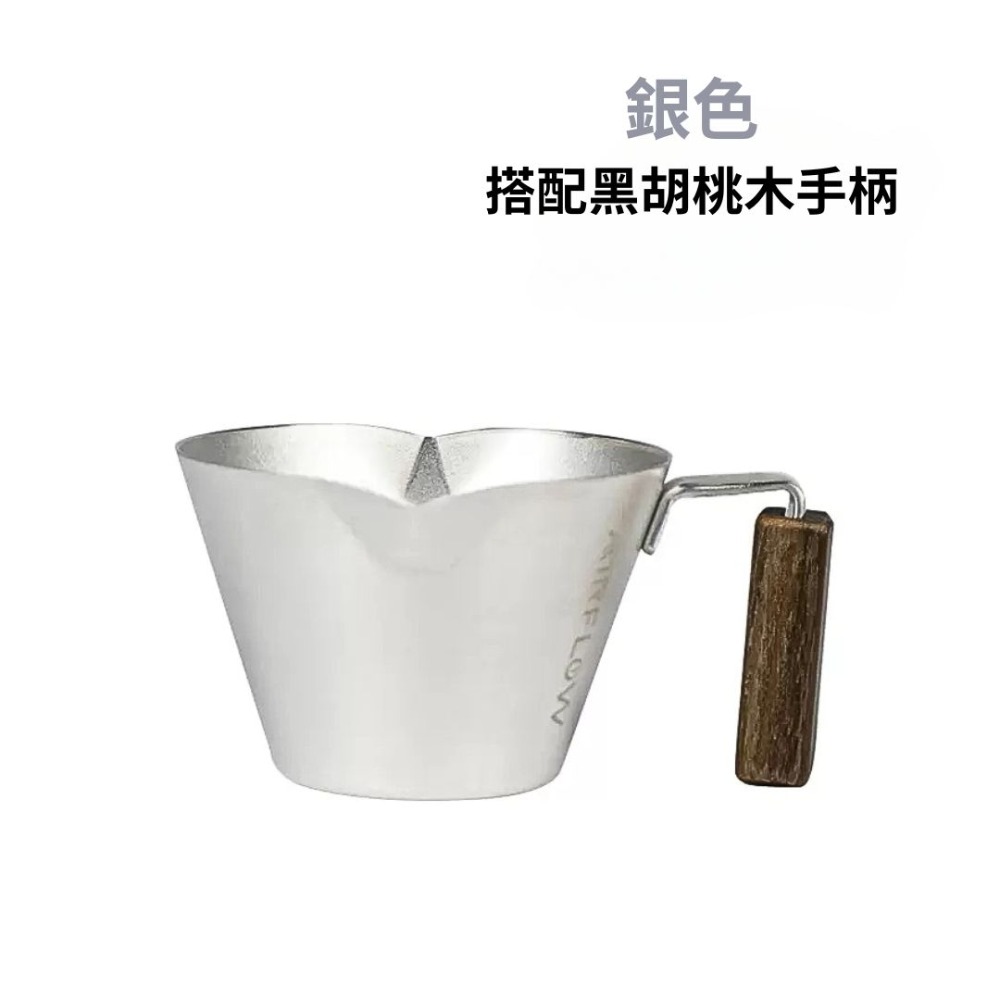 ★現貨.每日出貨★AIRFLOW 不銹鋼濃縮杯 100ml 雅威咖啡-規格圖5