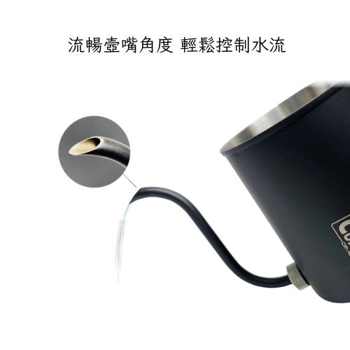 Driver Camping 戶外手沖壺 600ml 細口壺 手沖壺 露營用 攜帶方便-細節圖3