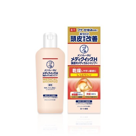 {現貨}ROHTO 樂敦 曼秀雷敦 Mediquik H 頭皮對策 200ML-細節圖3