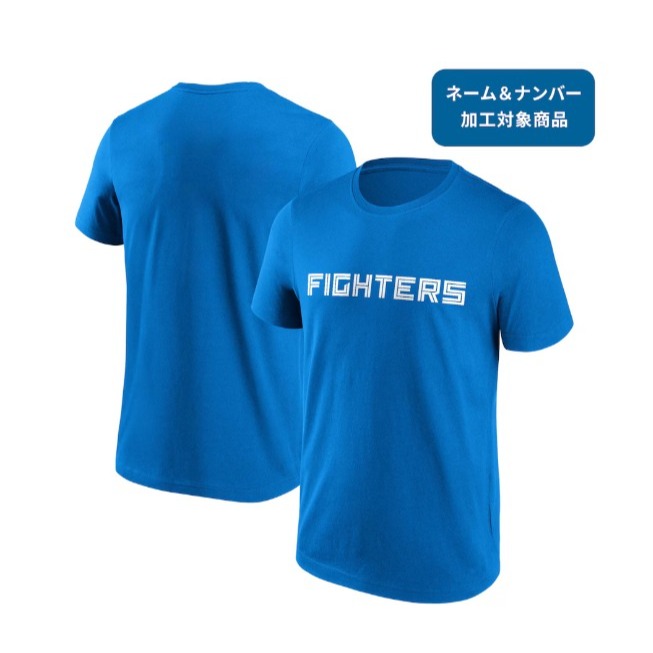 (預購請先私訊)古林睿煬火腿官方系列周邊代購-細節圖4