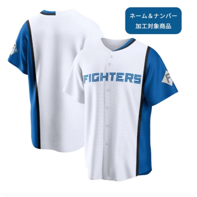 (預購請先私訊)古林睿煬火腿官方系列周邊代購-規格圖5