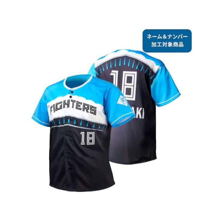 (預購請先私訊)古林睿煬火腿官方系列周邊代購-規格圖5