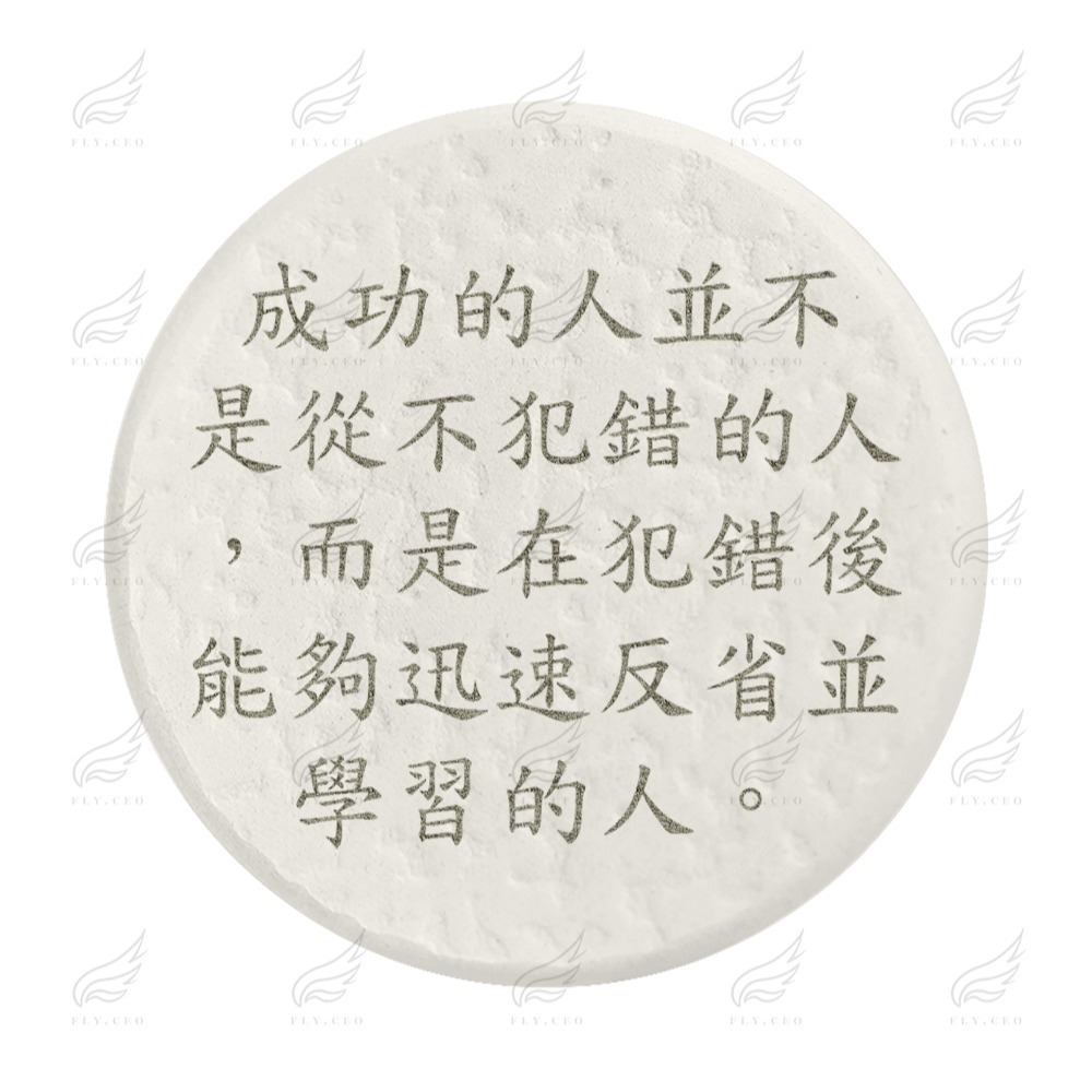 [MIT]台灣製造客製珪藻土杯墊 來圖客製 雷射雕刻 杯墊 珪藻土杯墊 吸水杯墊 可吸水 送禮小物 婚禮小物-細節圖2