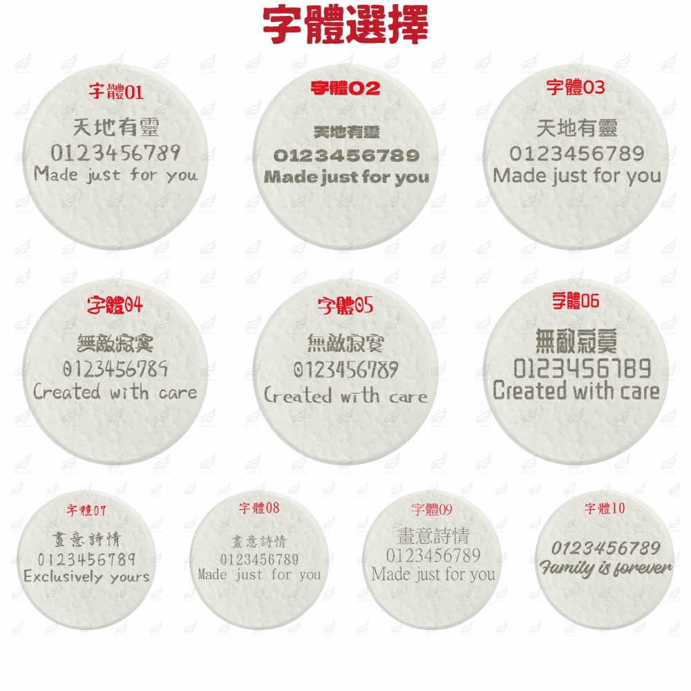 [MIT]台灣製造客製珪藻土杯墊 來圖客製 雷射雕刻 杯墊 珪藻土杯墊 吸水杯墊 可吸水 送禮小物 婚禮小物-細節圖10