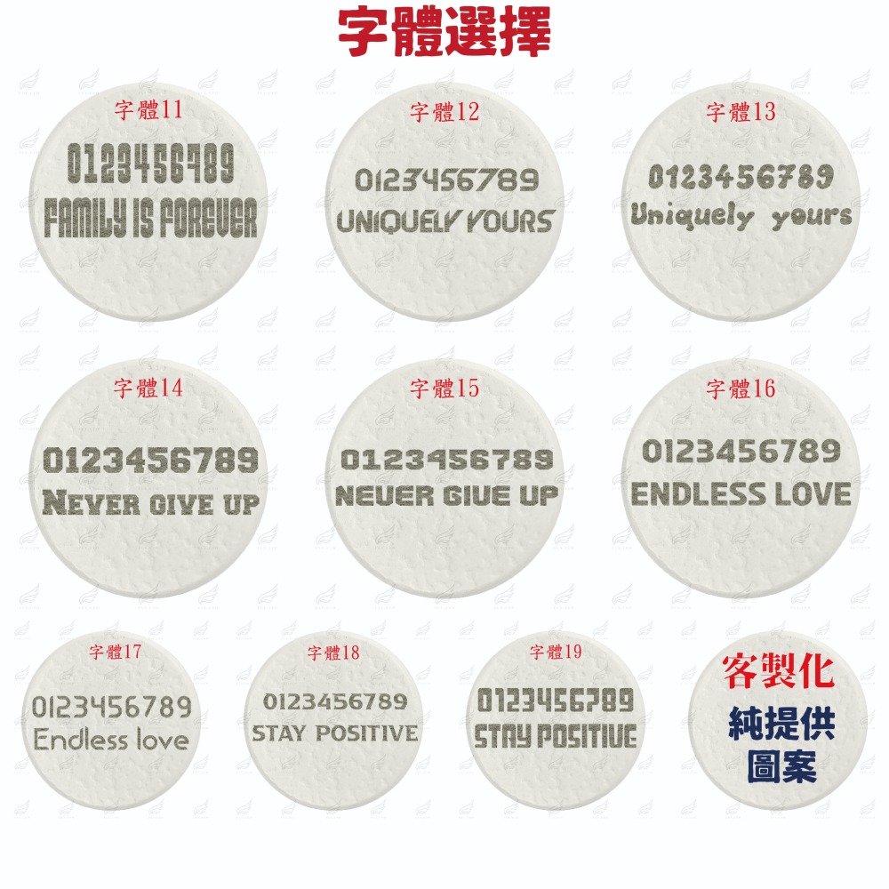 [MIT]台灣製造客製珪藻土杯墊 來圖客製 雷射雕刻 杯墊 珪藻土杯墊 吸水杯墊 可吸水 送禮小物 婚禮小物-細節圖11