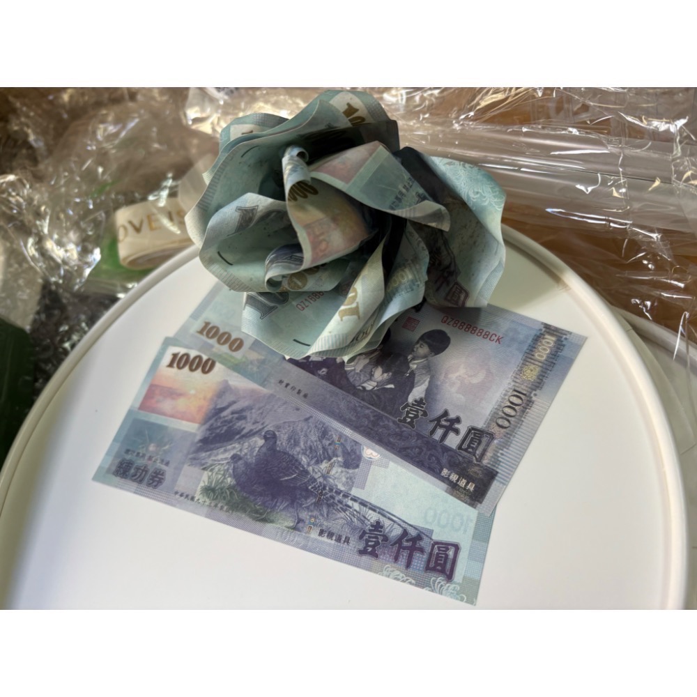 雙 玩具系列 面 台幣款式 正+反 摺紙 裝飾 道具DIY材料-細節圖2