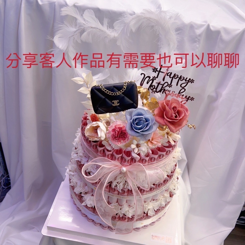 雙 玩具系列 面 台幣款式 正+反 摺紙 裝飾 道具DIY材料-細節圖4