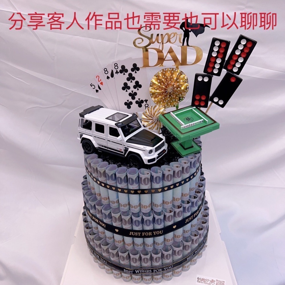 雙 玩具系列 面 台幣款式 正+反 摺紙 裝飾 道具DIY材料-細節圖5